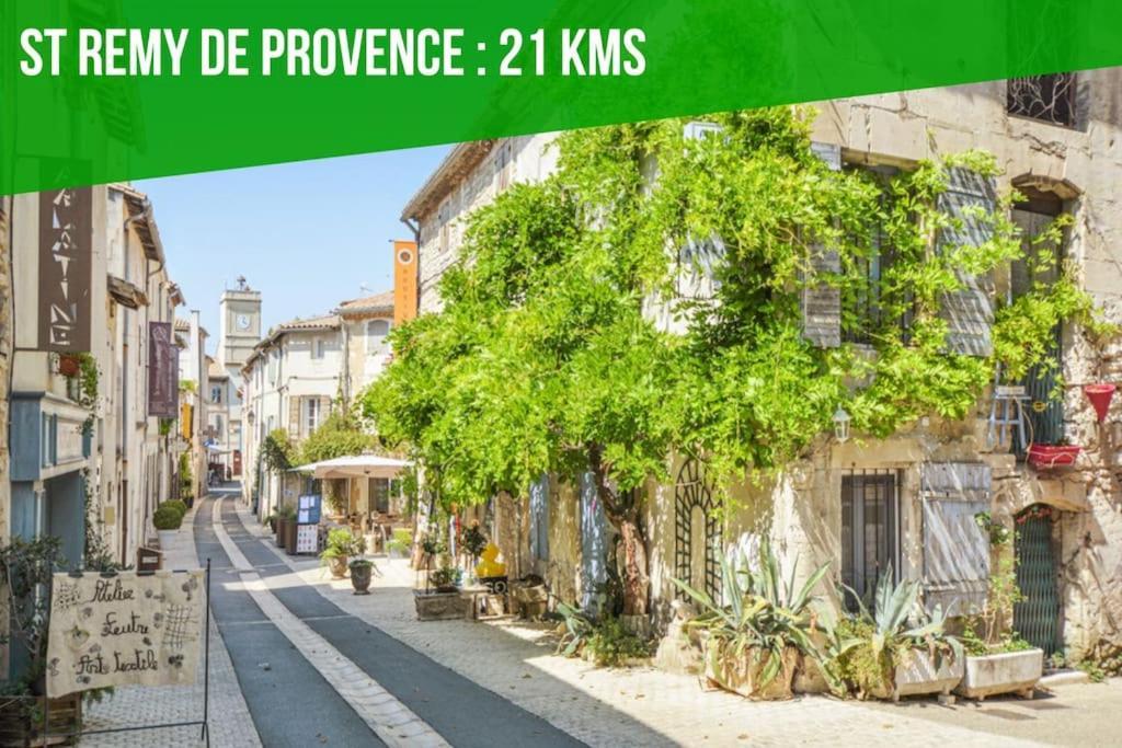 La Terrasse Des Carmes - Terrasse - Ac Clim - Spacieux Αβινιόν Εξωτερικό φωτογραφία